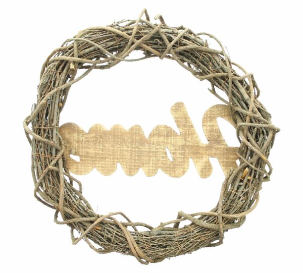 Couronne "Home" – Image 2