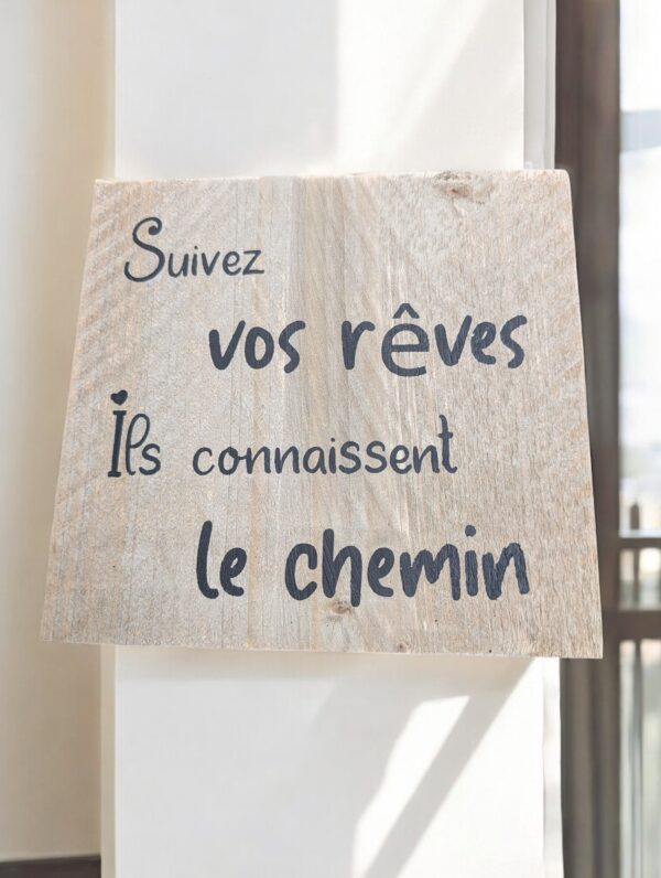 Tableau Mural "Suivez vos rêves" – Image 2